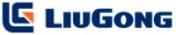 Запасные части LiuGong